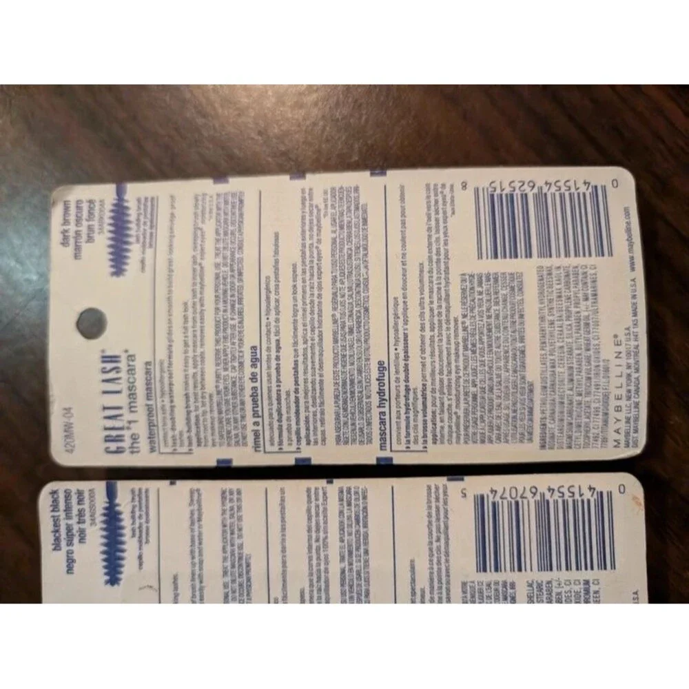 Maybelline 2 Great Lash New in packaging